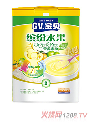 GVؐ_ˮI(yng)B(yng)׷