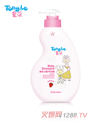 ͯ(l)o(h)ϴl(f)¶260ml