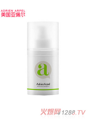 美國(guó)亞佩爾防紋按摩油50ml