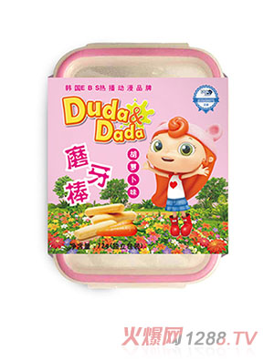 嘟噠胡蘿卜味磨牙棒