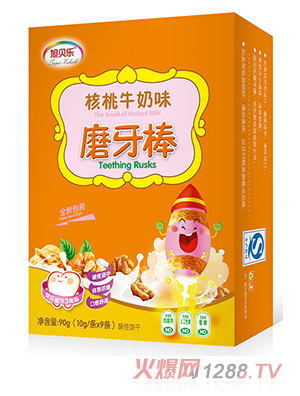 旭貝樂磨牙棒(核桃牛奶味)
