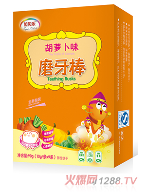 旭貝樂磨牙棒(胡蘿卜味)