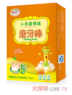 旭貝樂磨牙棒(小米香蕉味)