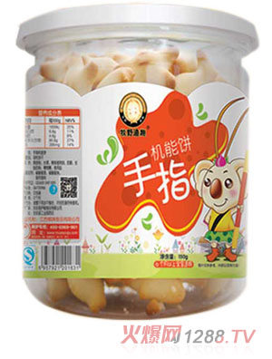 ��Ұ�OȤ��ָ�C(j��)���