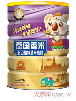 牧野漁趣五谷粗糧營(yíng)養(yǎng)米粉聽裝