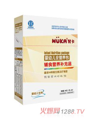 Ŭ�����׃�ȫ�I�B(y��ng)���oʳ�I�B(y��ng)�a(b��)��Ʒ