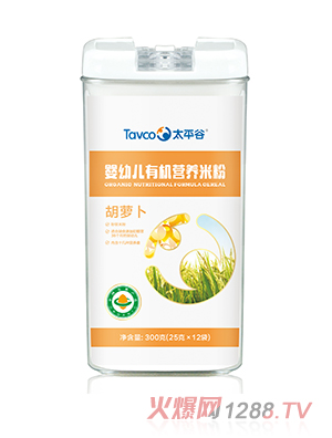 ̫ƽ���ЙC(j��)�׷ۺ��}��ζ300��