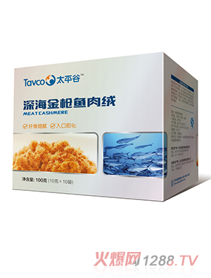 ̫ƽ������~(y��)��q����