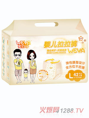 weya�҂�ѽ�냺����ѝL 42Ƭ