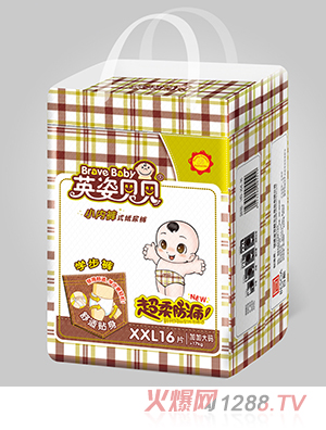 ӢؐؐfW(xu)ѝ XXLa16Ƭ