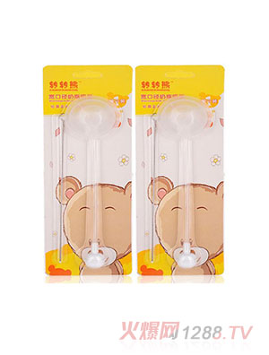 �D(zhu��n)�D(zhu��n)�܌��ڏ�PP��ƿ��ڏ����z��ƿ�Ԅ�(d��ng)���ܽM