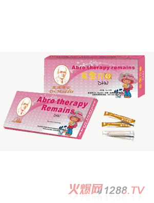 ���ϲ�ʿ�ی�����DHA