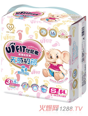 (yu)ḥoИO냺ѝSa64