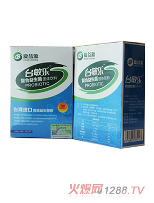 臺(tái)敏樂(lè)復(fù)合抗過(guò)敏益生菌