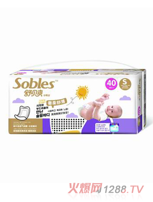 ��ؐˬ�����污����ƬS40