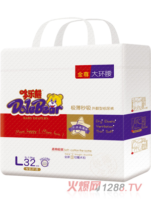 ߘ(l)ܽ״h(hun)ѝL32