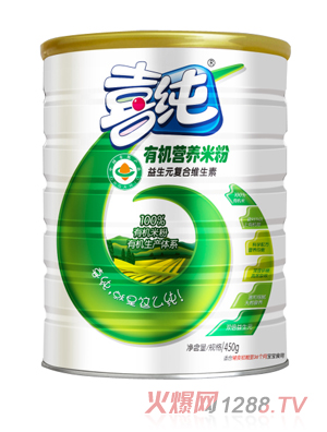 喜純益生元復(fù)合維生素有機營養(yǎng)米粉