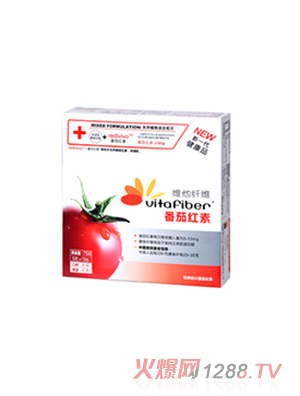 維他纖維番茄紅素
