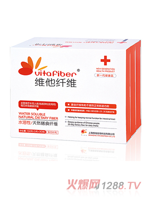 維他纖維成人裝