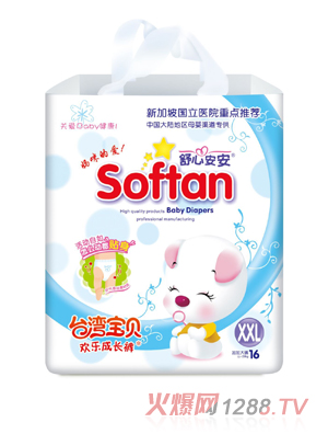 ���İ����g�����LѝXXL�a16Ƭ