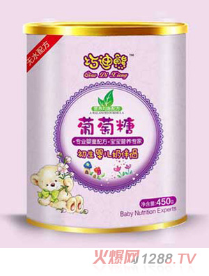 �ɵ���������_�����냺�̰�H