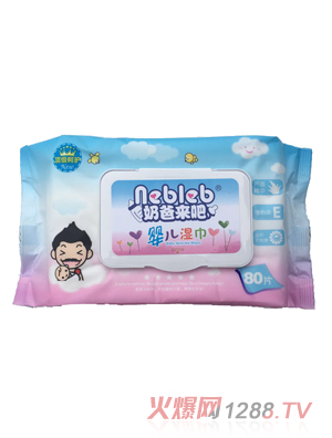 奶爸來(lái)吧嬰兒濕巾