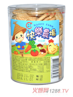 Ʒζ��䁿옷�r��ţ���