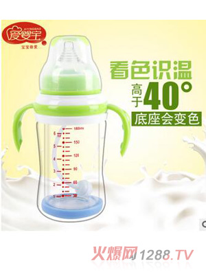 �ۋ댚�М���ƿ180ml���������ƿ���@�����Ԅ�(d��ng)������ƿ