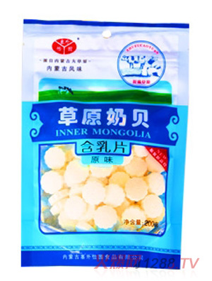 �������@��ԭ��ؐԭζ