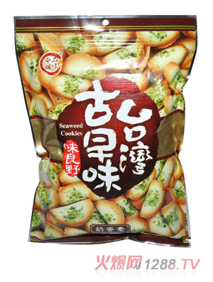 Ʒζ���ζ��Ұ (��̦��ζ)