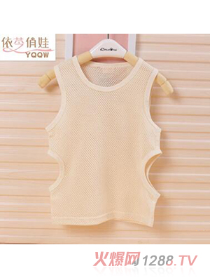 �Ŀ��¿�2-7�q2ɫ�ЙC(j��)�޲��޼���yingyeͯ�W(w��ng)�۲������o�乤�ֱ���