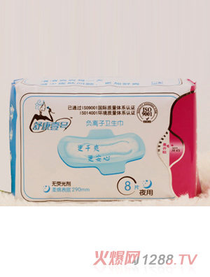 �濵Ҽ̖ؓ(f��)�x���l(w��i)����ҹ��8Ƭ�b