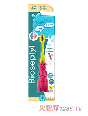 ��˼ؐ��ͯ�o(h��)�Xܛë��ˢ2-6�q