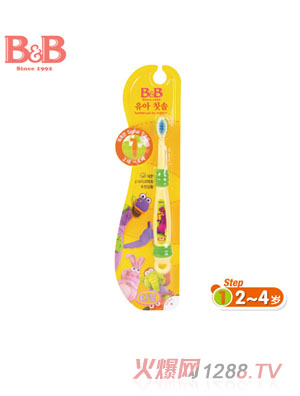 B&B��ͯ��ˢһ�A��NB16-01