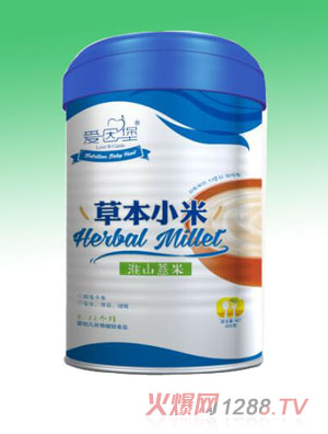 (i)򱤻ɽ޲С׷ (tng)b