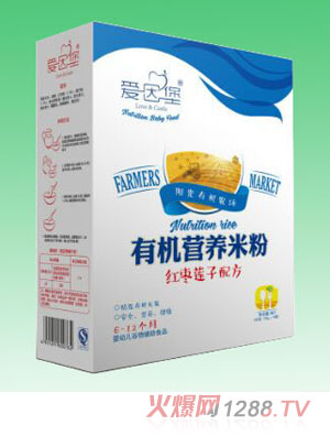 (i)򱤼tɏӠI(yng)B(yng)ЙC(j)׷