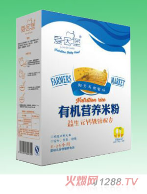 (i)Ԫ}F\I(yng)B(yng)ЙC(j)׷