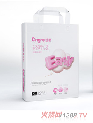 嬰爵輕呼吸輕柔紙尿片XL60