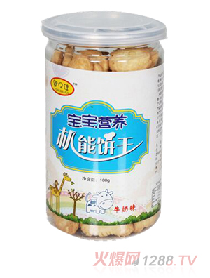 ��ؐ�љC���ţ��ζ