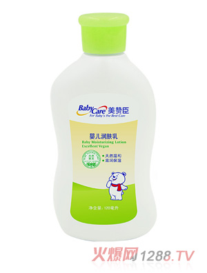 美贊臣嬰兒潤(rùn)膚乳