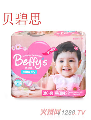 ؐ��˼�냺����ѝXL�aŮ