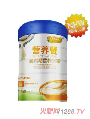 咿呀貝比腹瀉期營(yíng)養(yǎng)米粉