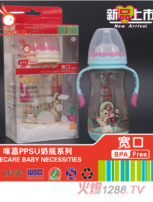 ��Ό���PPSU��ƿ�{(l��n)��ɫ