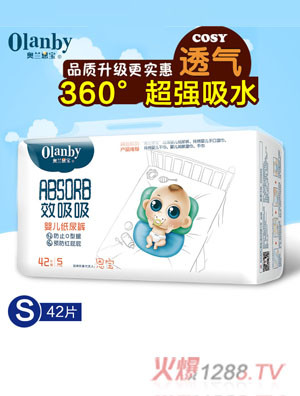 WmЧϵмѝСaSa42Ƭb