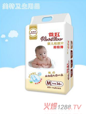 ΢�Ë냺����ƬM