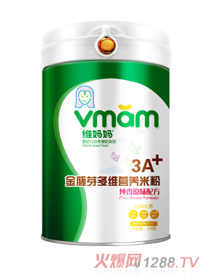 Sԭζ3AѿI(yng)B(yng)׷