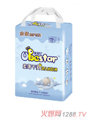 優(yōu)貝星金裝防護(hù)系列紙尿褲M碼