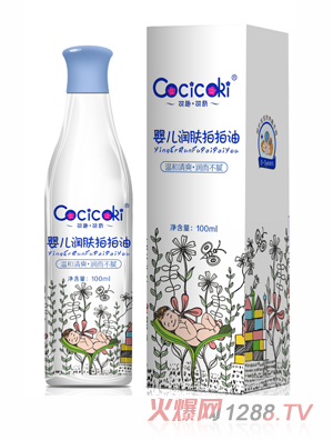 ��Ȥ����yinge���w������ 100ml