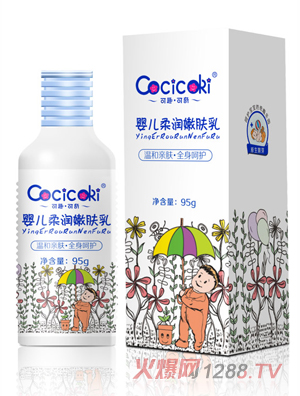 ��Ȥ����yinge�᝙���w�� 95g