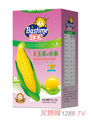 ؐԪ+С׺F\}I(yng)B(yng)׷ۺb